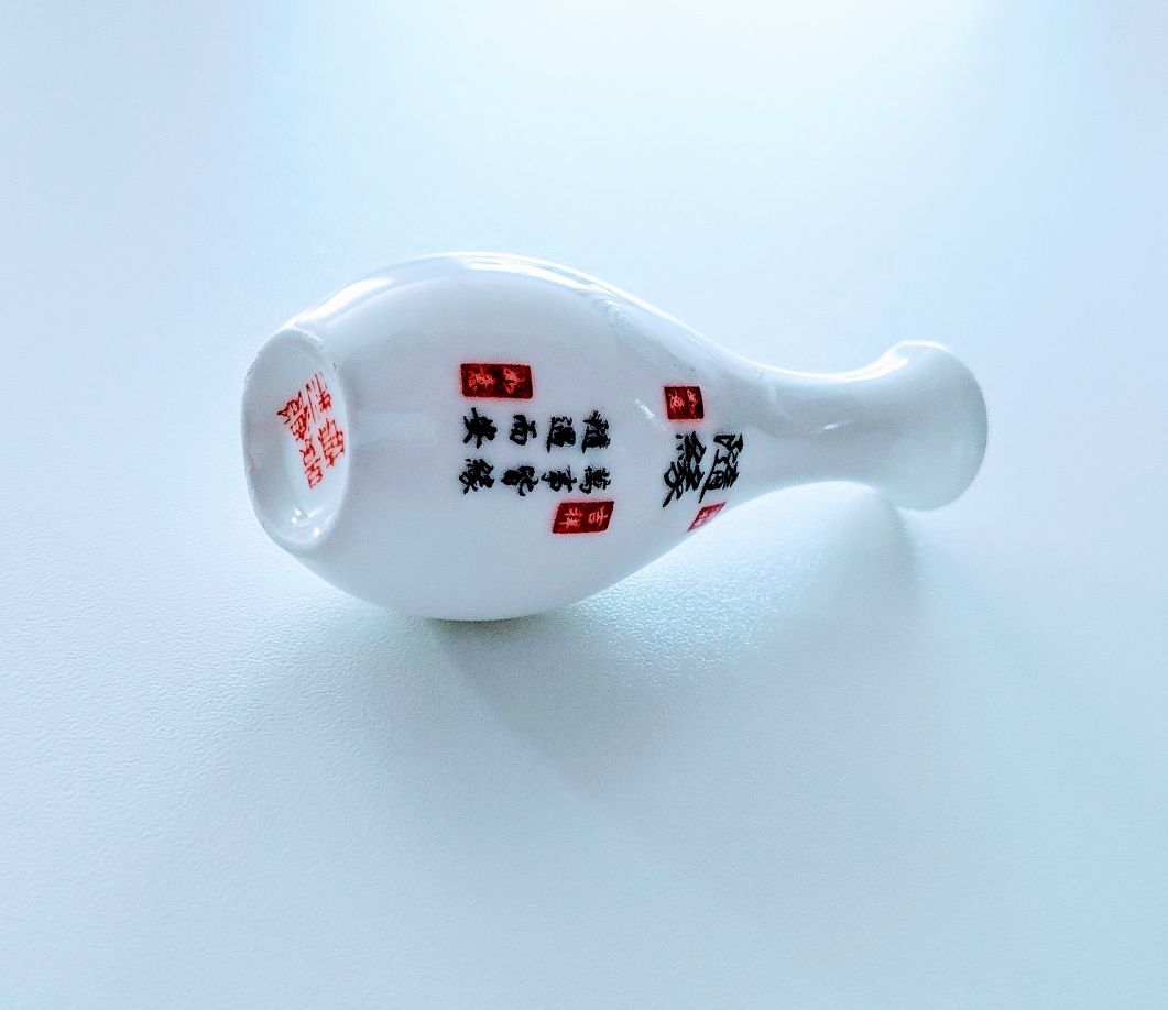 Wazon mini porcelanowy azjatycki zdobiony 8cm