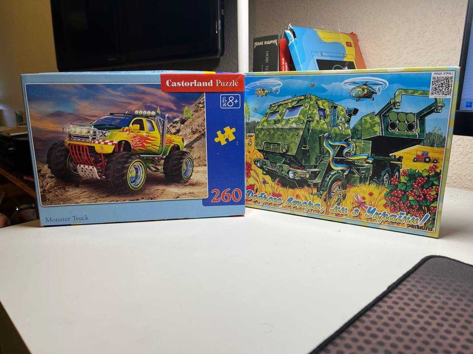 Пазли, 65 грн за шт.