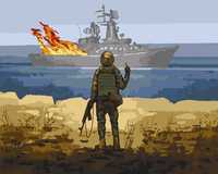 Картина по номерам Русский военный корабль иди нах... картина РВК-ПНХ