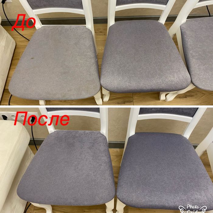 Выездная химчистка у вас на дому Karcher