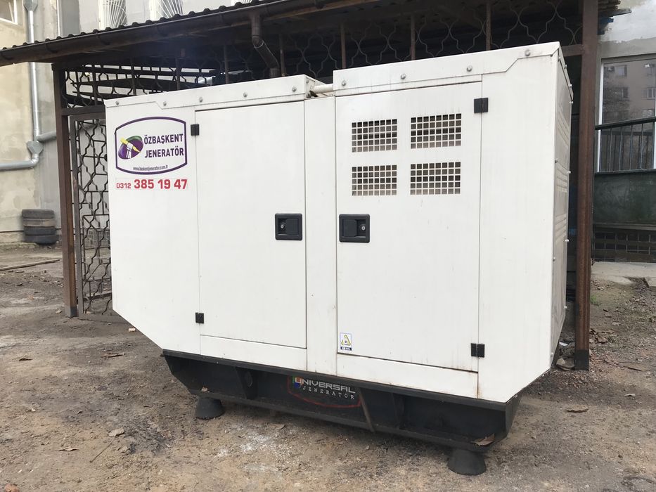 Генератор UNIVERSAL UND-R 44 (36 кВт)