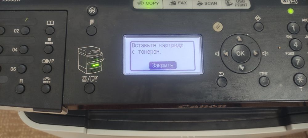 Canon i-SENSYS MF5980dw. 
Это лазерное монохромное многофункциональное