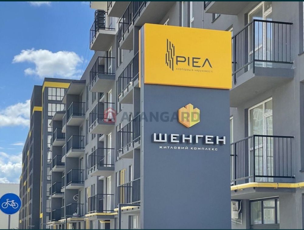Продаж Апартаментів в ЖК Шенген.
