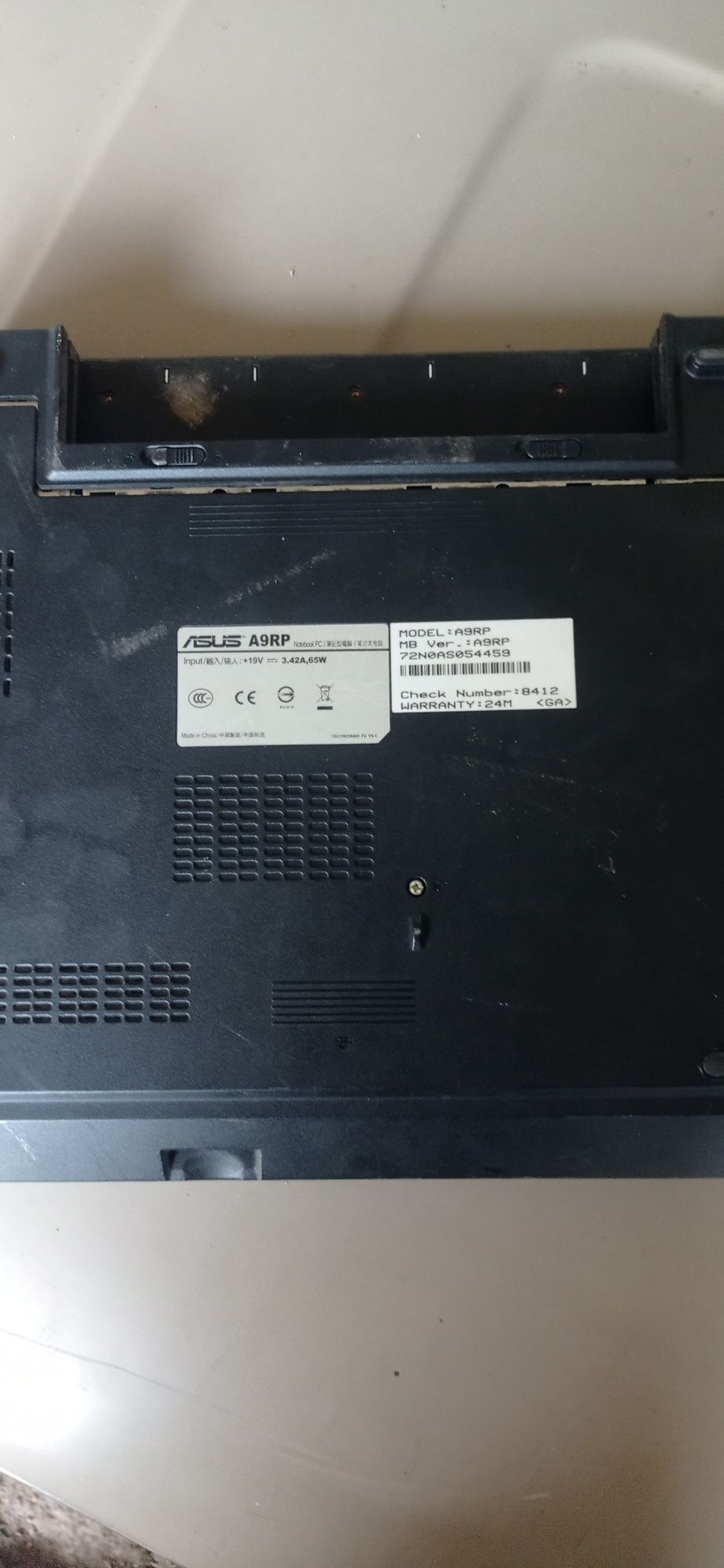 Продам матрицю з нут бука ASUS