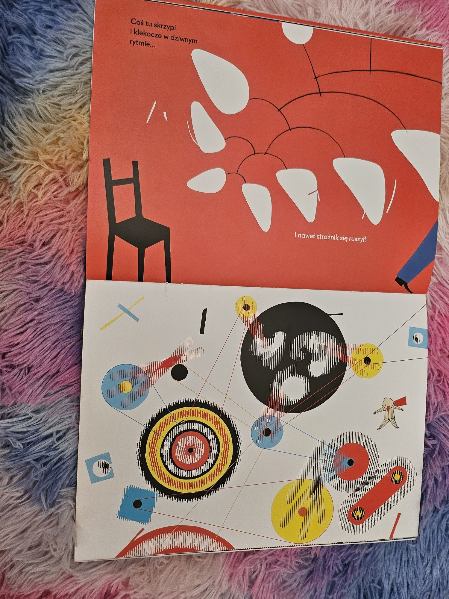 Ruchome ilustracje muzeum Piżamorama