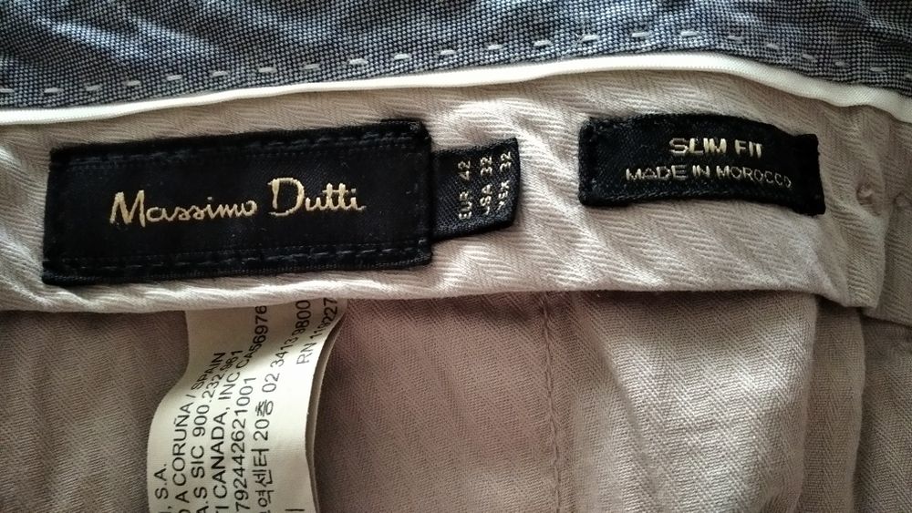 Штани(чиноси) Massimo Dutti