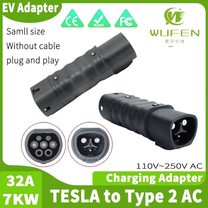 Перехідник Tesla-Type1 тесла-type2 переходник тип1 тип2 адаптер 7квт