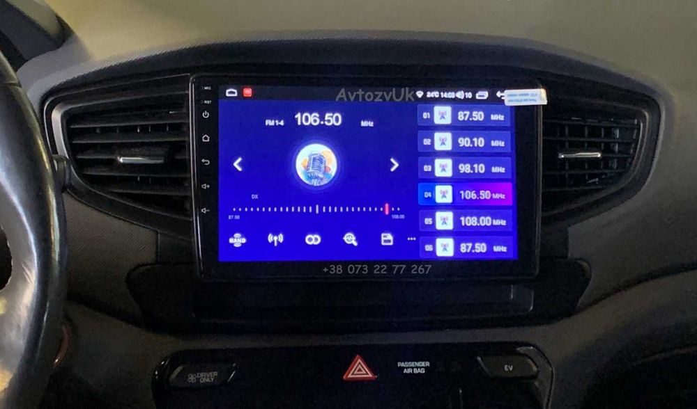 Android 14 ACCENT Hyundai VENUE GETZ SOLARIS IONIQ CarPlay Магнитола