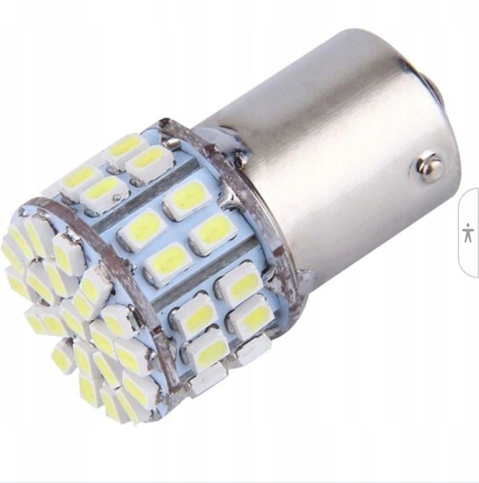 Żarówki P21/5W dwuwłóknowa