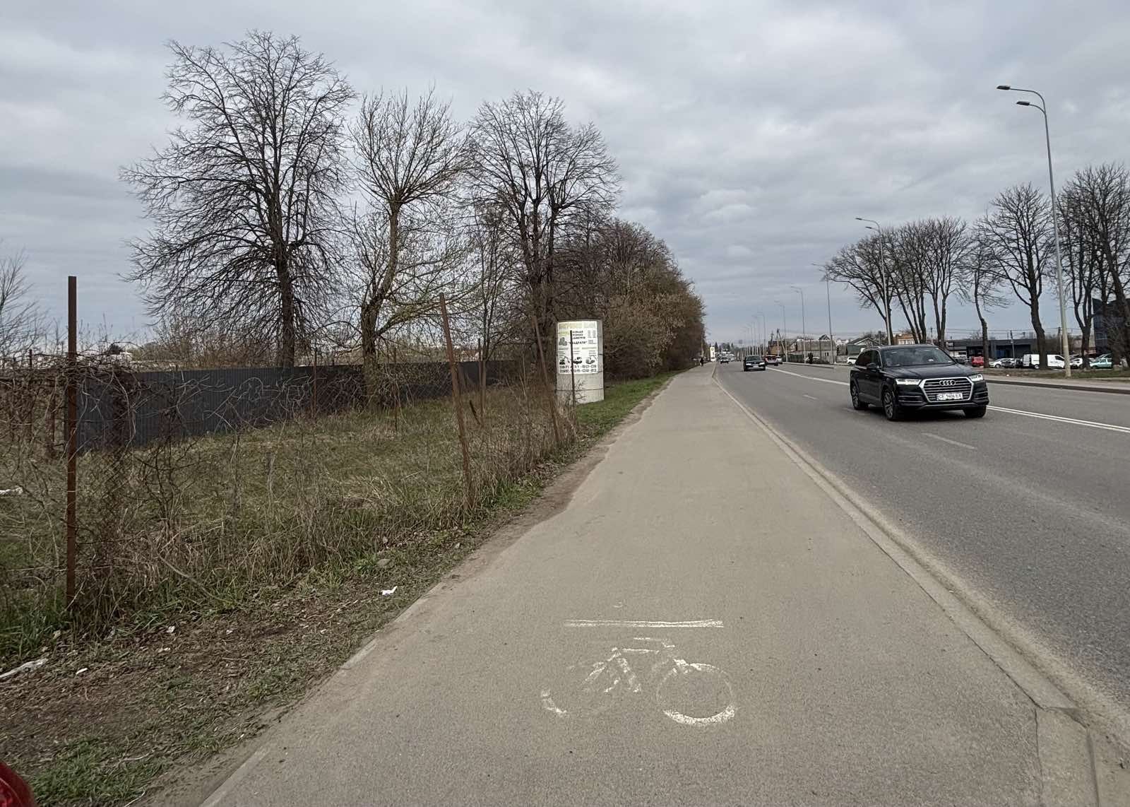Продам земельну ділянку комерційного призначення