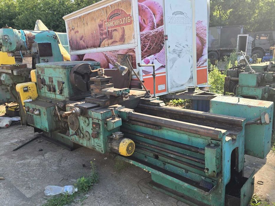токарный станок модель 1м63,1500 рмц