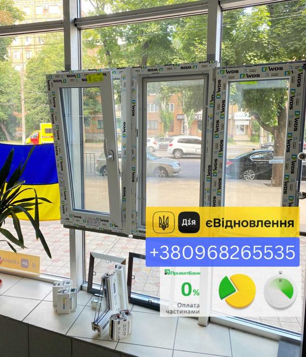 Вікна,двері металопластикові Стеко,Вдс,Рехау,Окна,Балконы