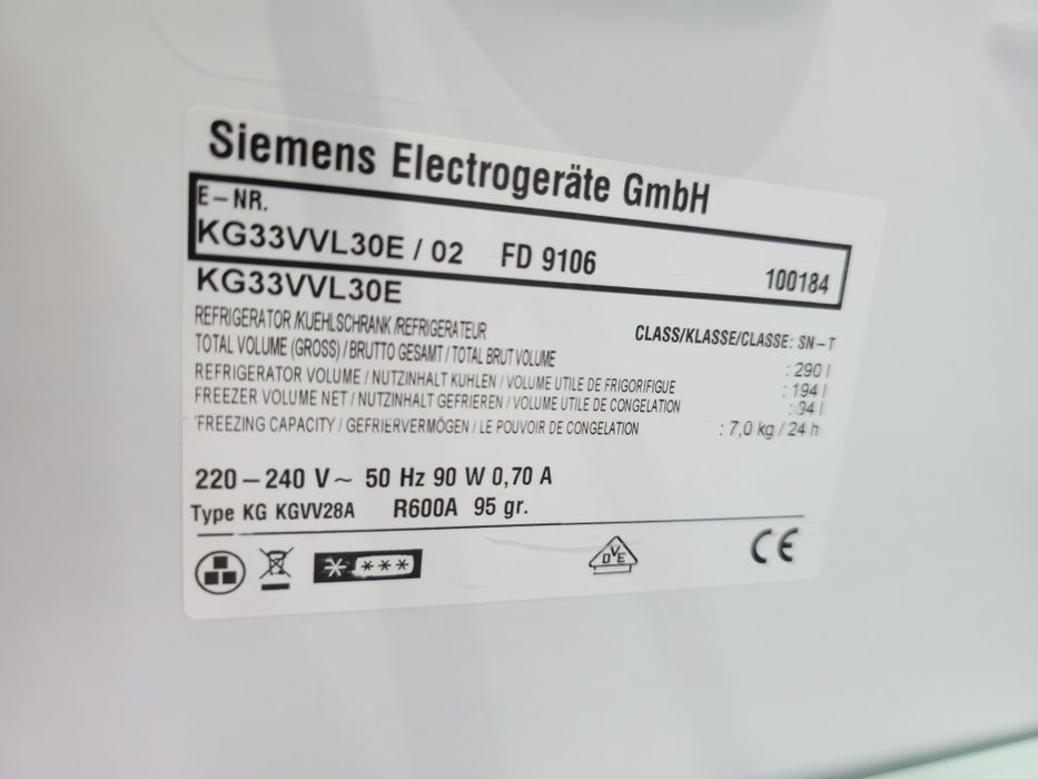 Холодильник Siemens KG33VVL30