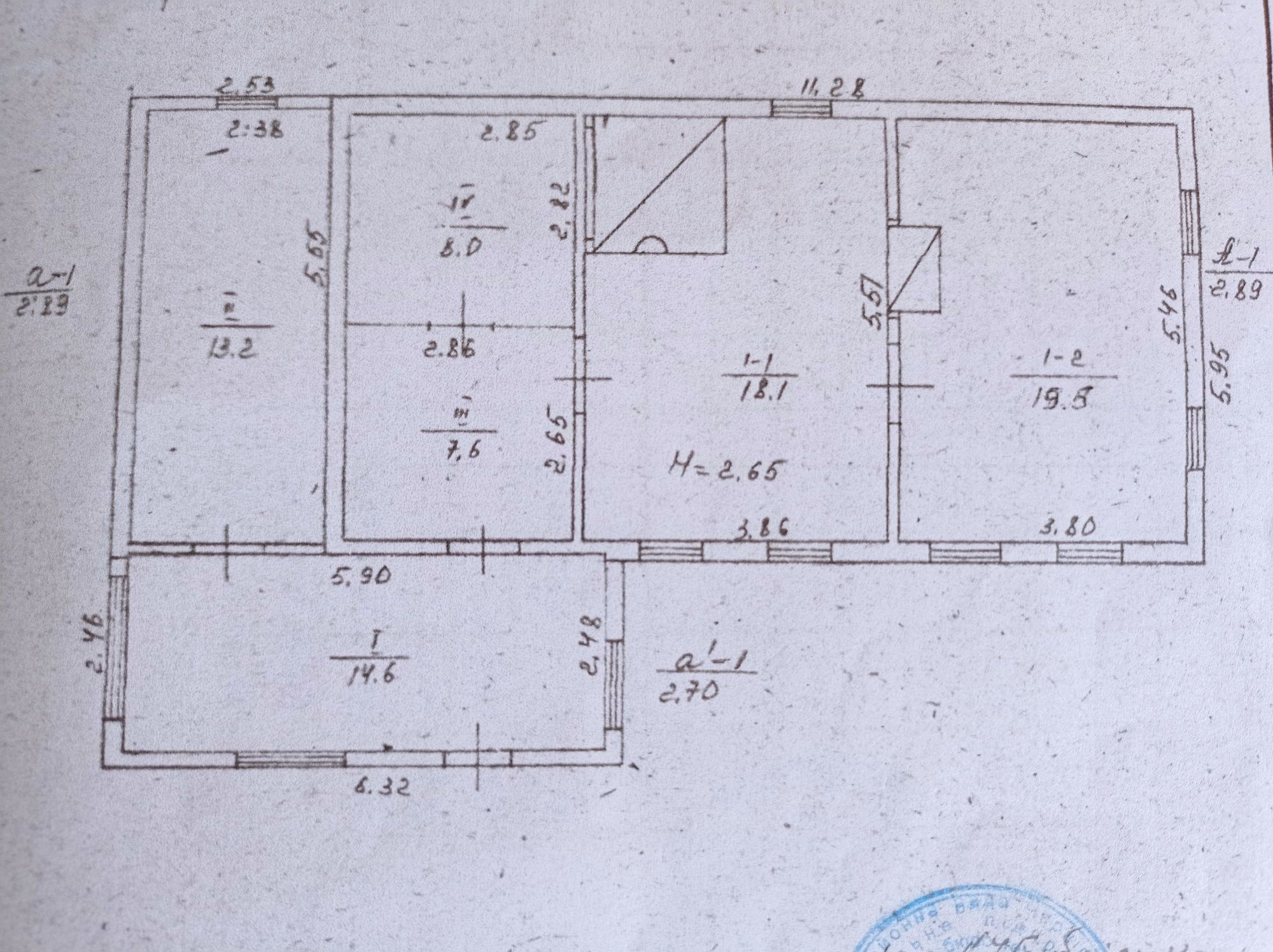 Продам будинок під лісом біля Чернігова.