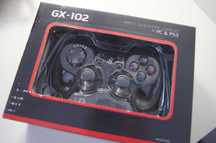 Comando para PC e PS3