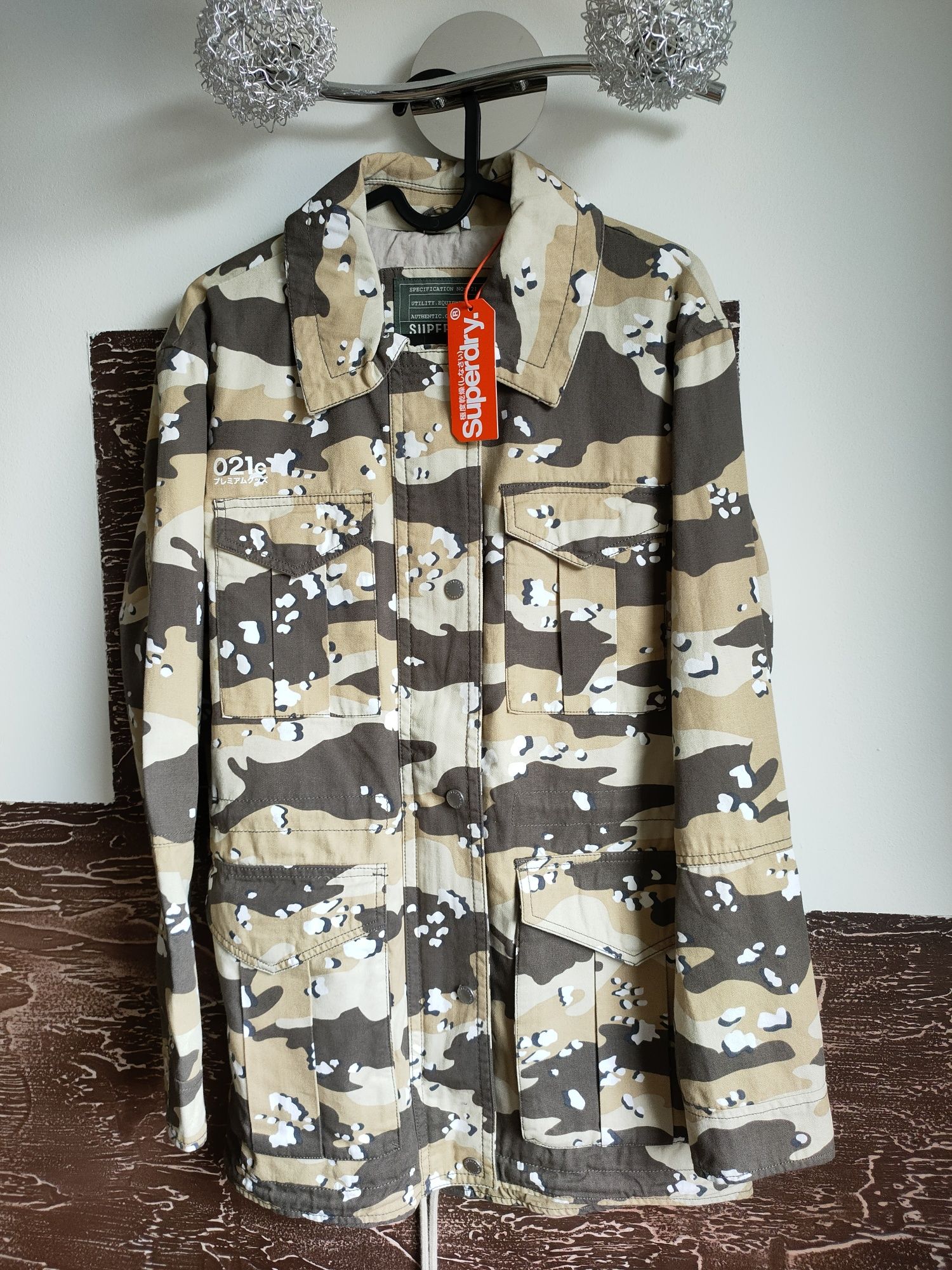 Kurtka parka Superdry damska moro r. XS