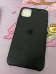 Capa original apple Iphone 11 Pro Max