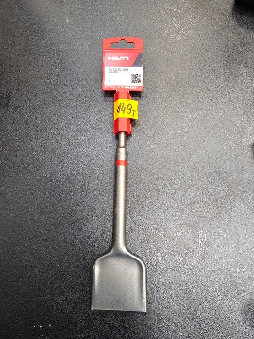 Długo do Złuszacznia Hilti TE-CX 25/6 * Komis Madej Gorlice
