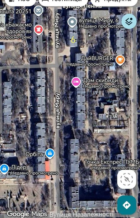 Продам 2х кімнатну квартиру в місті Багачеве (Ватутіне) Черкаська обл