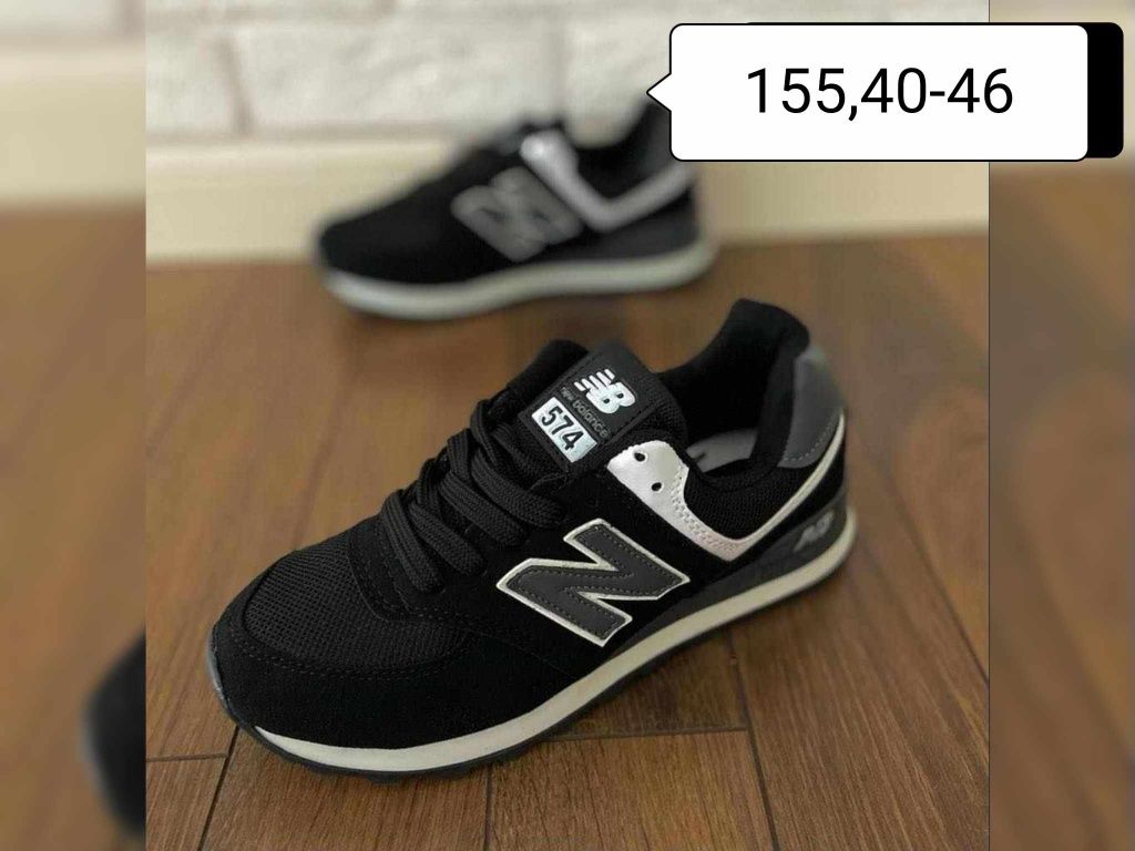 Buty New Balance 41-46