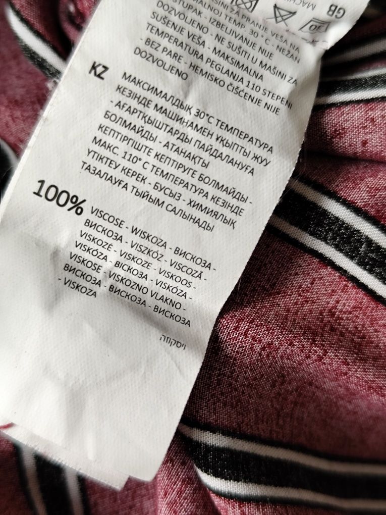 Sukienka damska koszulowa długa koszula damska w paski Cropp r. S