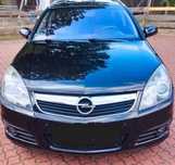 Opel Vectra Caravan COSMO 1.9 CDI 150 CV