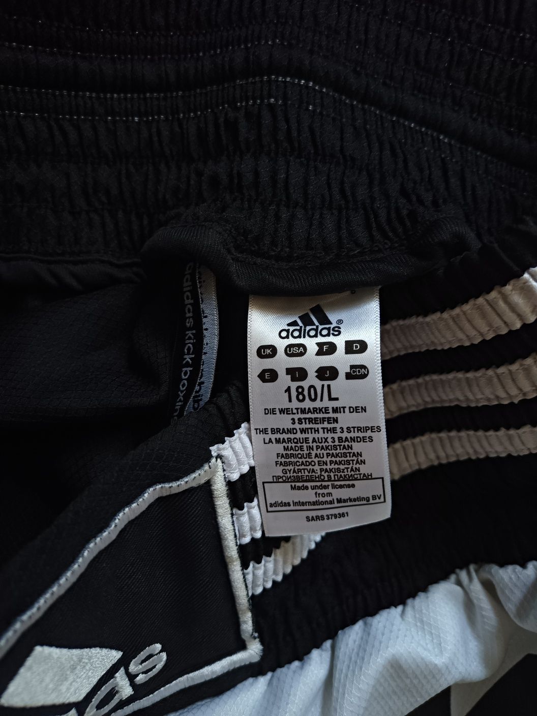 Шорти для кікбоксингу  мма tuff  Adidas
