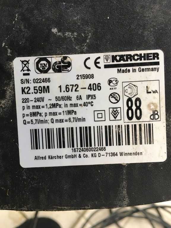 Carcaça lavadora de alta pressão Karcher K2.59