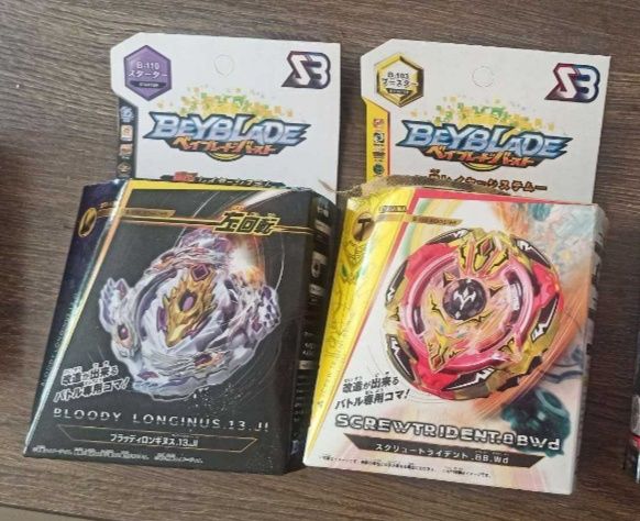 Ігровий набір Beyblade