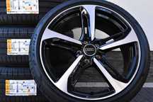 Nowe koła OEM Audi TT TTS TTRS 8S 19" NOWE Pirelli AO dot2025 oryginał