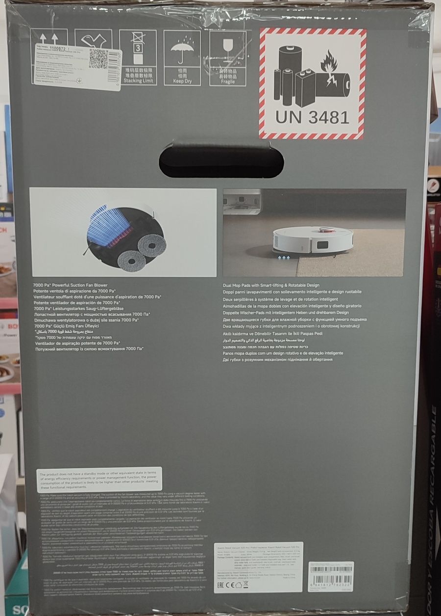 Робот-пилосос Xiaomi Robot Vacuum X20 Pro