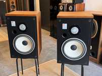 Jbl l56 kolumny podstawkowe monitory vintage
