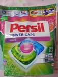 Kapsułki do prania Persil