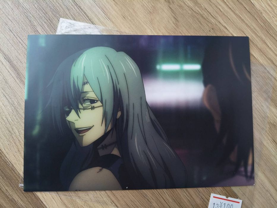 Pocztówka z anime Jujutsu Kaisen