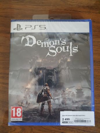 Гра Demon's Souls для PS5