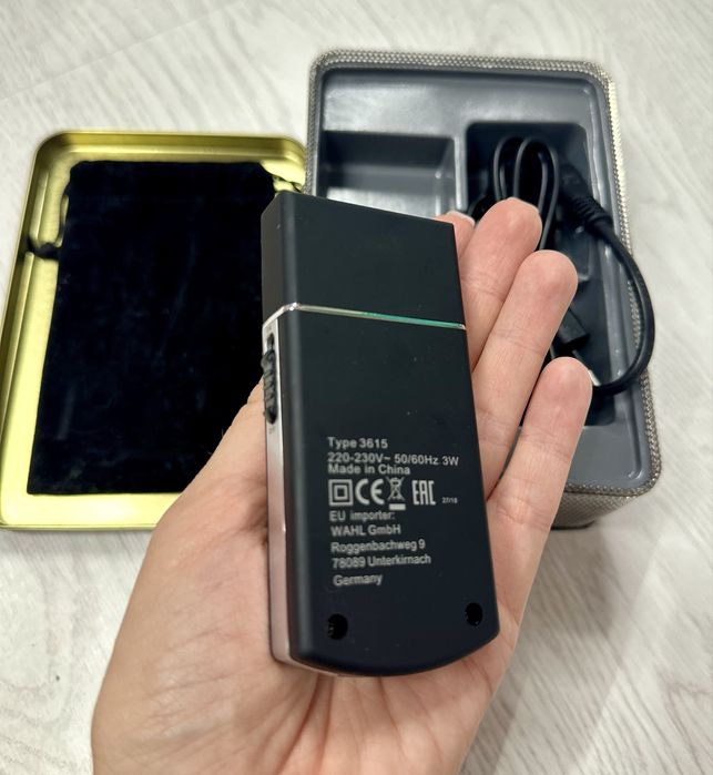 Електрична бритва