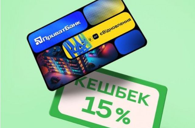 Є відновлення Дах. Заміна шиферу на Металочерепицю