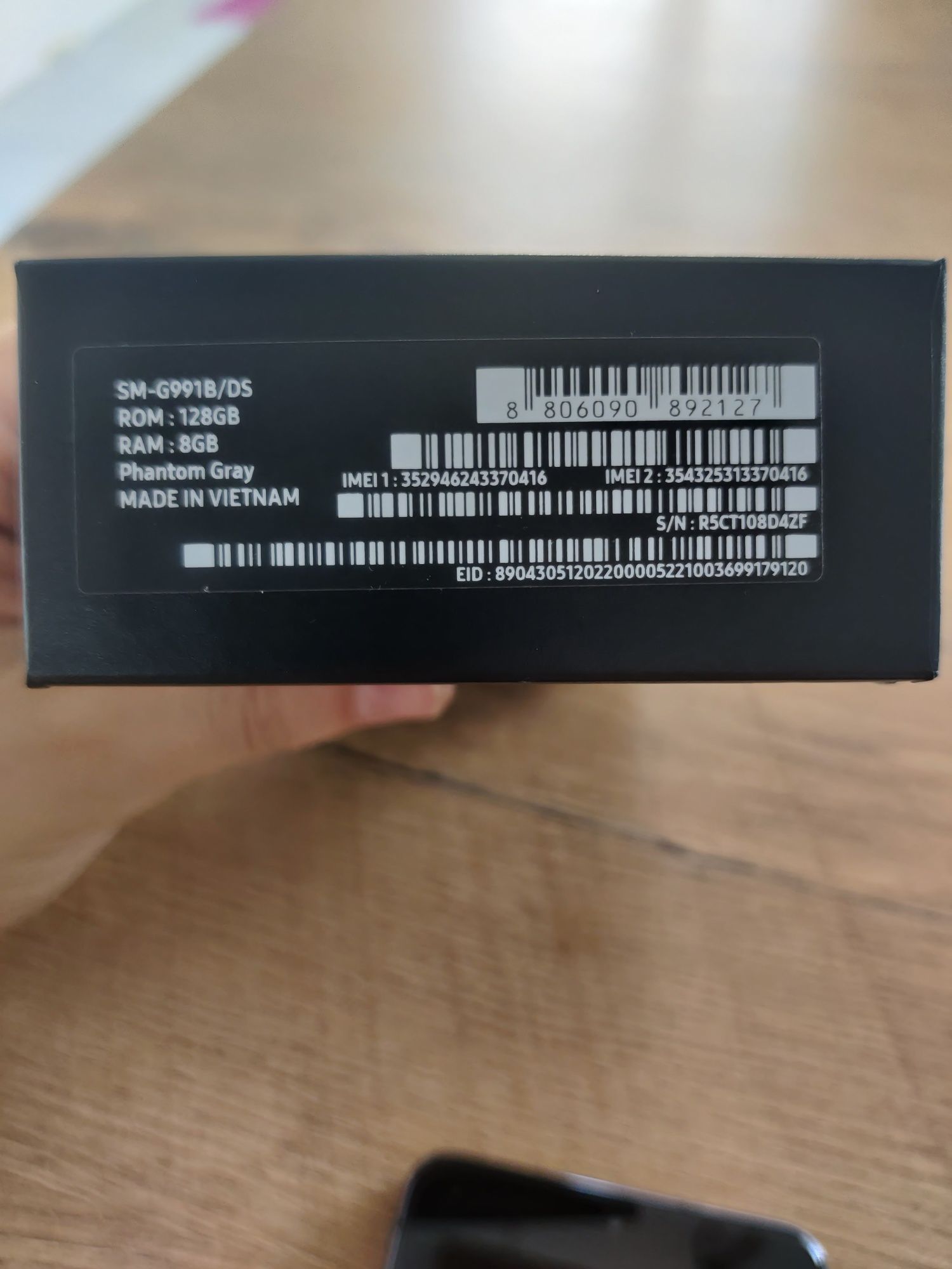 Samsung Galaxy s21 5G