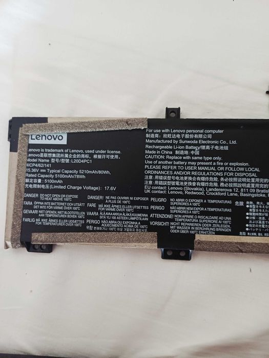 Bateria Lenovo Legion 5 15ACH6h — L20D4PC1 Capacidade: 5100mAh / 78W