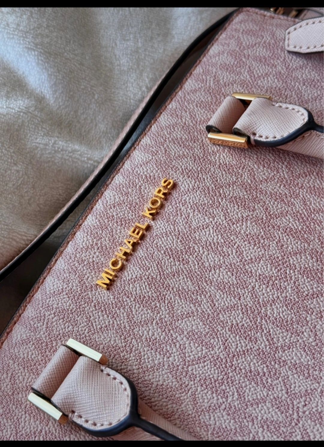 Torebka Michael Kors selma jak nowa