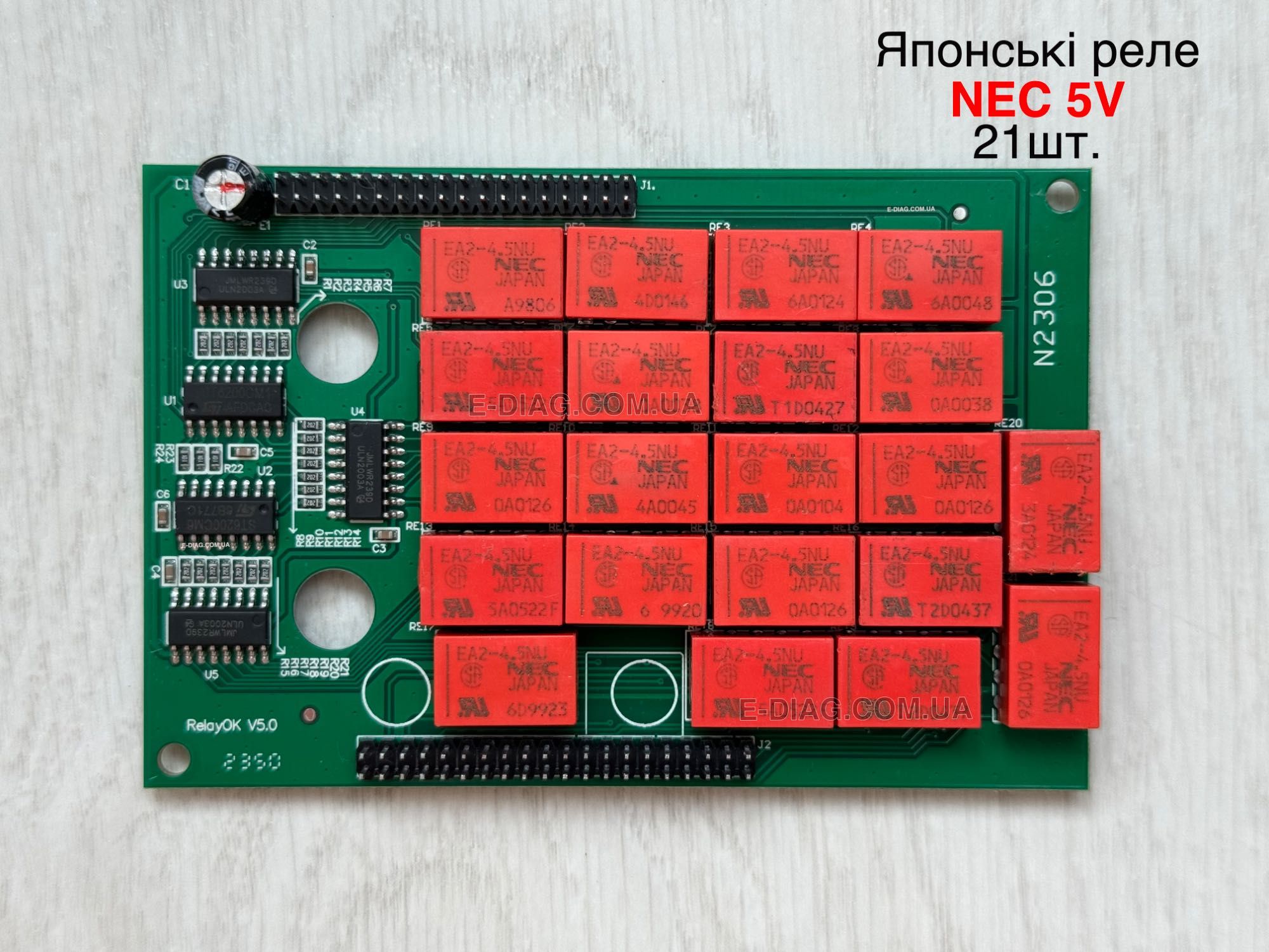 Автосканер Delphi DS150E OBD2 2 плати NEC + ПЗ 2021.11 Cars/Trucks