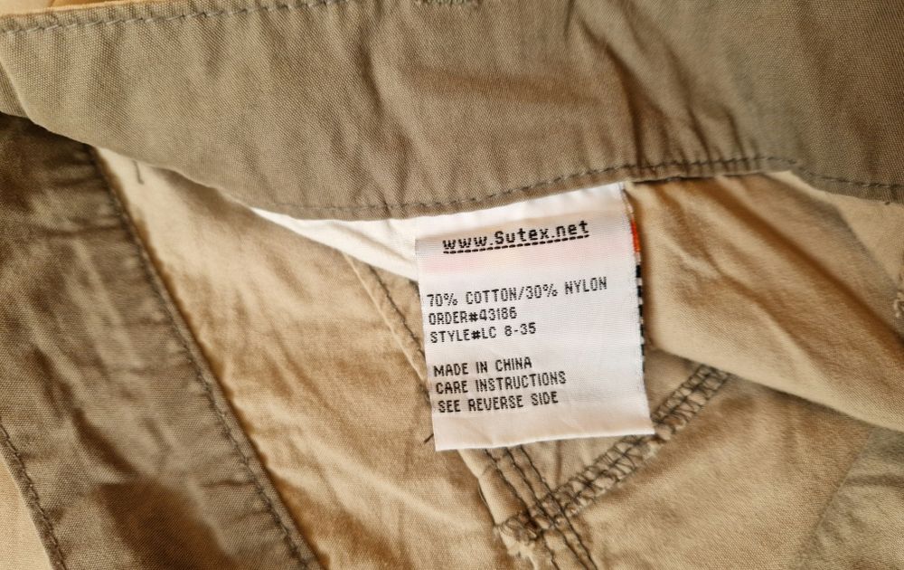 Штани чоловічі карго SUTEX  розмір W32 L34 (40) ORIGINAL