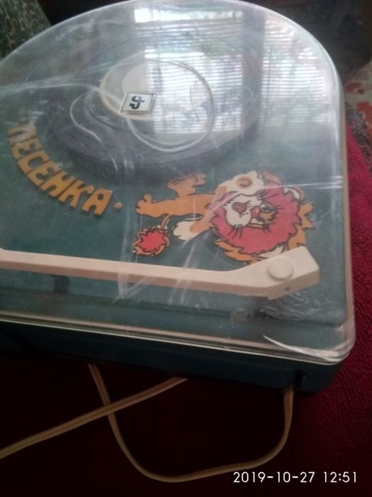 Электрофон"Песенка1"детский 2штуки