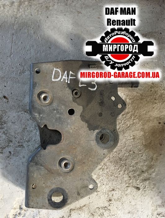 Замок кабіни DAF 95 105 розборка man f2000 tga шрот розбірка разборка