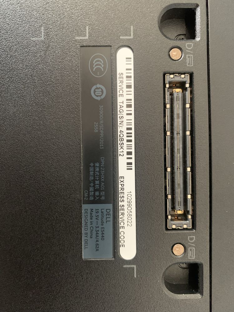Dell Latitude E5440