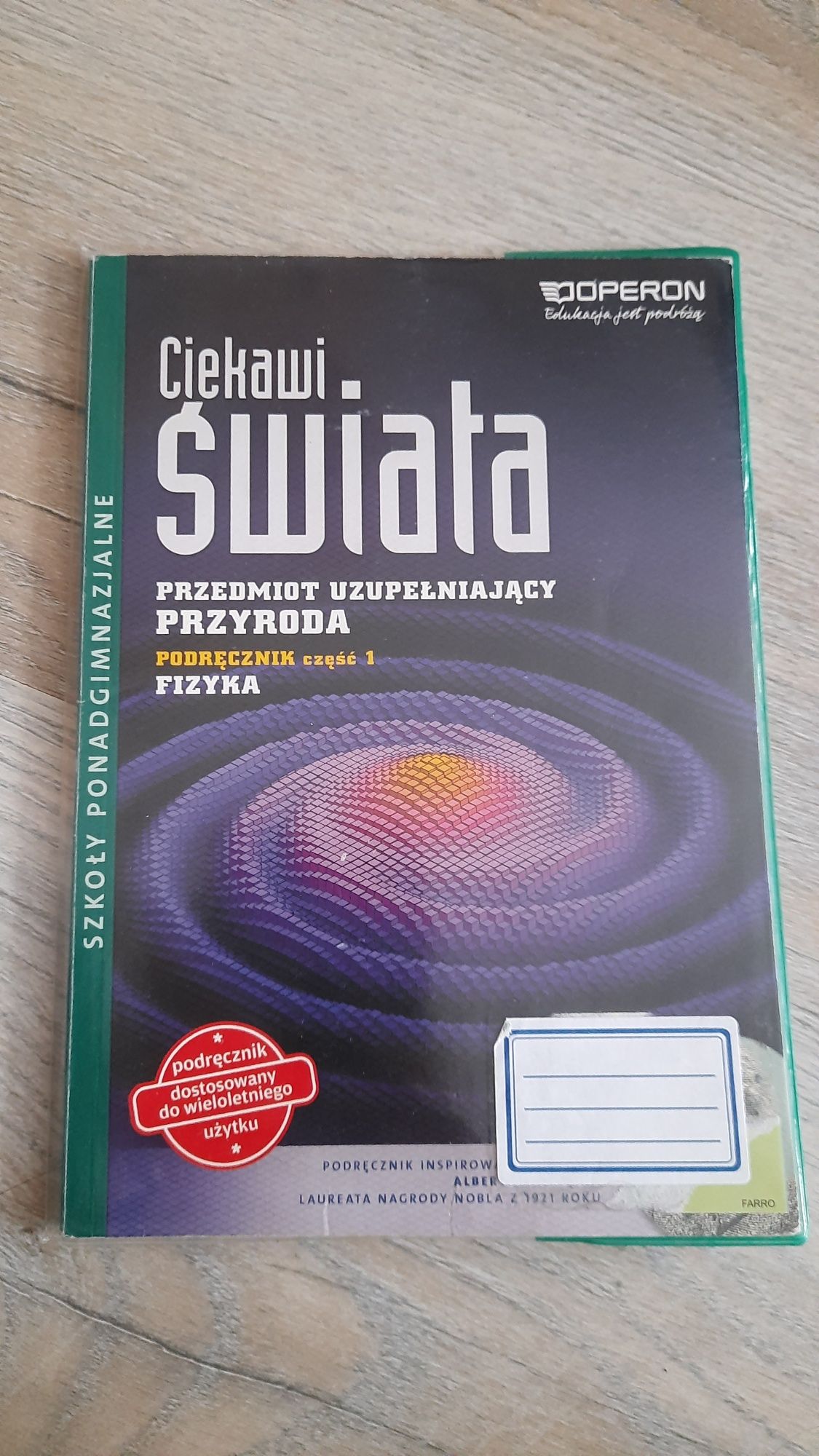 Ciekawi świata część 1 fizyka