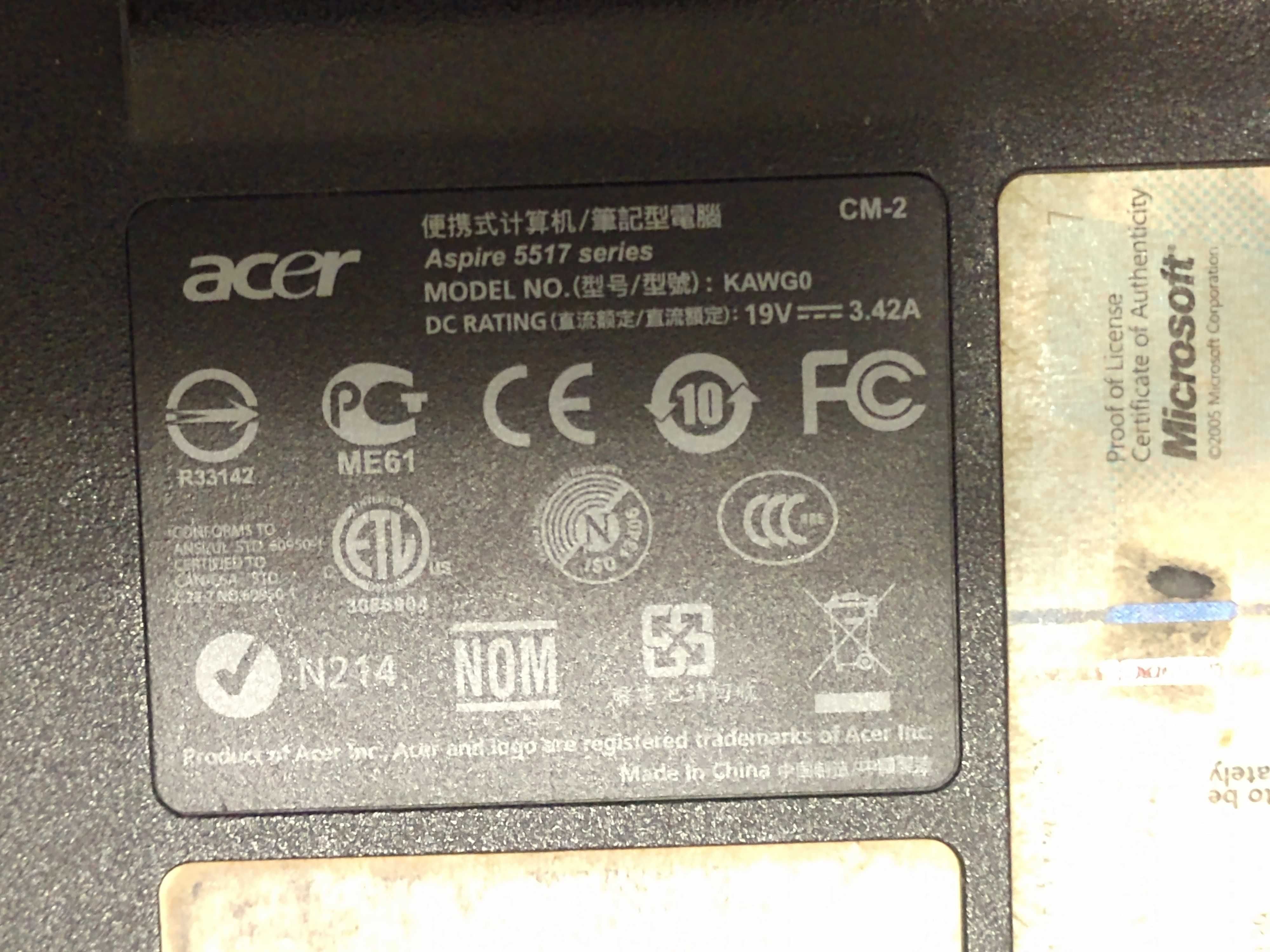 Acer Aspire 5517 2gb hdd 160gb ноутбук не включ