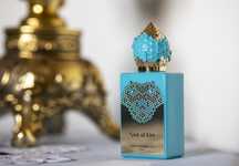 Perfumy God of Fire Stéphane Humbert Lucas 777 - okazja :)
