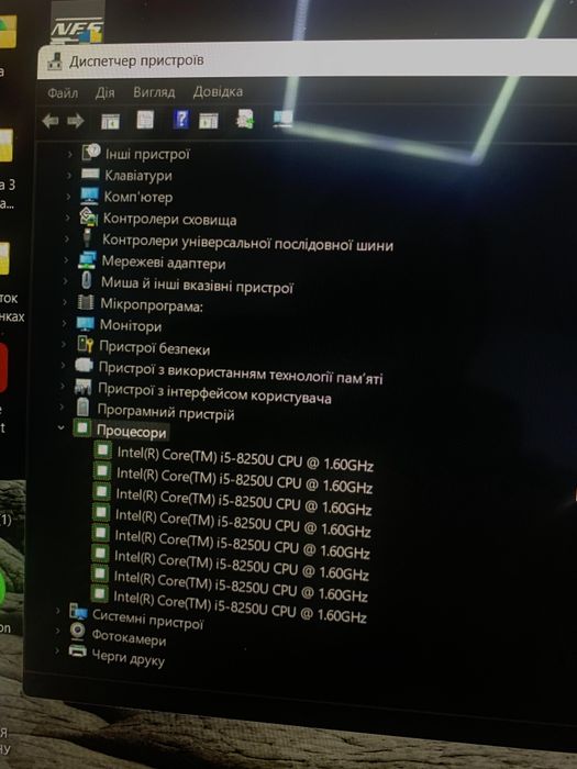Б/У Ноутбук Dell XPS 13 9370