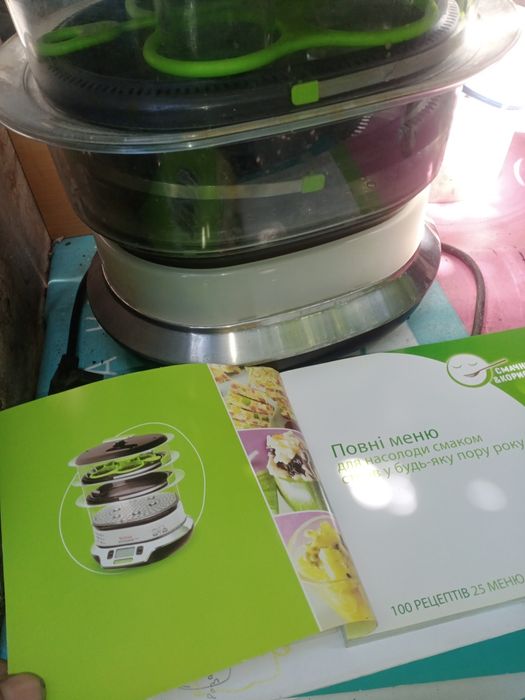 Пароварка Tefal SERIE 610